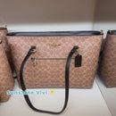 Coach Station Tote Bag in Maxi Signature Canvas - Gold/Tan/Black